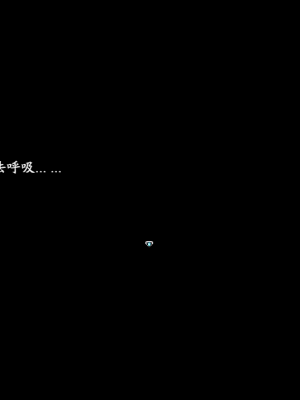 [蓝月虫1988] 绯色修仙录 绯月仙行录 绯色寻仙录 魔改版0.7 官中0.476_0772_ssp1_314