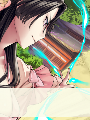 [蓝月虫1988] 绯色修仙录 绯月仙行录 绯色寻仙录 魔改版0.7 官中0.476_0783_ssp1_325