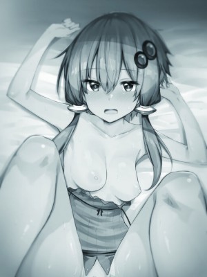 [あるたな (薙派)] からかいすぎのゆかりさん (VOICEROID) [DL版]_02