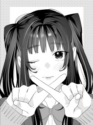 [むしゃぶる (武者サブ)] 暴走彼女はヤリたがり [DL版]_02