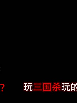 [まいさい (ナナ紫)] ロリサキュバスちゃんのぷにぷにおあしで搾られたい! [张佳乐个人汉化]_233