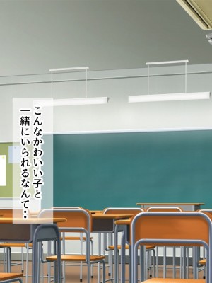 [きれいなお姉さんは好きです会 (久保堂てい)] 韓国から来た交換留学生がウチでどスケベホームステイ_078