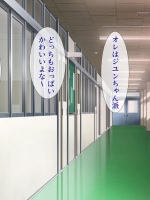 [きれいなお姉さんは好きです会 (久保堂てい)] 韓国から来た交換留学生がウチでどスケベホームステイ_085