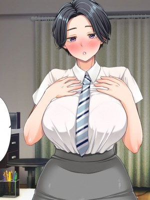 [きれいなお姉さんは好きです会 (久保堂てい)] 韓国から来た交換留学生がウチでどスケベホームステイ_094