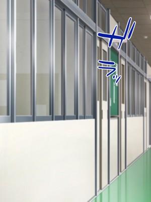 [きれいなお姉さんは好きです会 (久保堂てい)] 韓国から来た交換留学生がウチでどスケベホームステイ_090