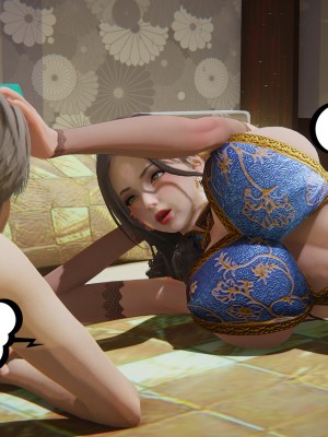 [瓍瑭] 愛之原力 22_0127