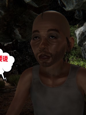[瓍瑭] 愛之原力 22_0223