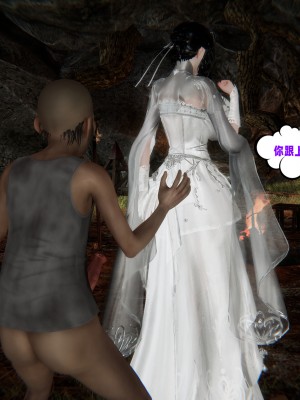 [瓍瑭] 愛之原力 22_0226