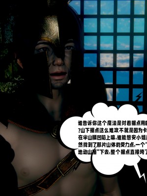 [瓍瑭] 愛之原力 22_0266