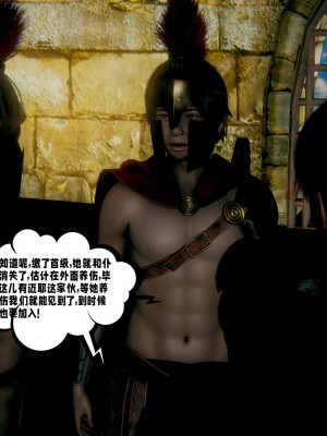 [瓍瑭] 愛之原力 22_0270