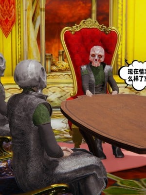 [瓍瑭] 愛之原力 23_0005