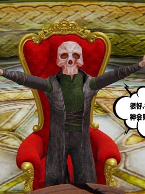 [瓍瑭] 愛之原力 23_0011