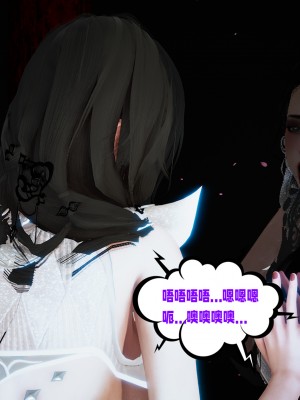 [瓍瑭] 愛之原力 23_0128