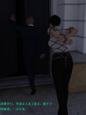 蹂躏女刑警03_029