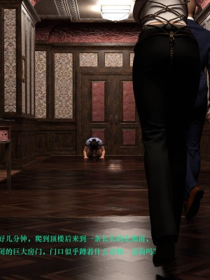 蹂躏女刑警03_033