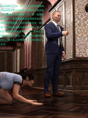 蹂躏女刑警03_038