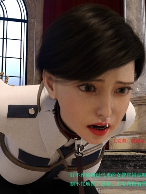 蹂躏女刑警03_046