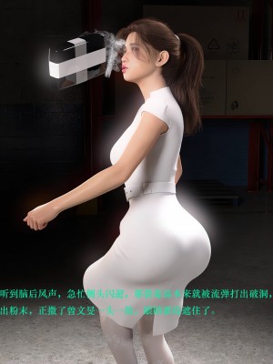 蹂躏女刑警04_045