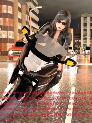 蹂躏女刑警04_113