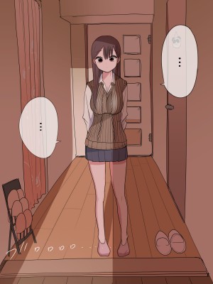 [ずり騎士] 10日後にメンヘラになるギャル_053
