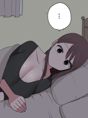 [ずり騎士] 10日後にメンヘラになるギャル_041
