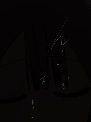 [ずり騎士] 10日後にメンヘラになるギャル_020