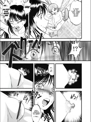 [RPGカンパニー2 (寄生虫)] トワイライト (ネヴァーランド)_06