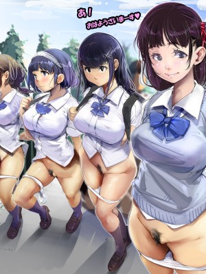 [サークル尾髭丹 (尾髭丹)] 夏どぴゅっ2〜いつでも排卵日着床200％女子たち〜_0149