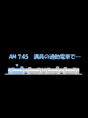 [サークル尾髭丹 (尾髭丹)] 夏どぴゅっ2〜いつでも排卵日着床200％女子たち〜_0941