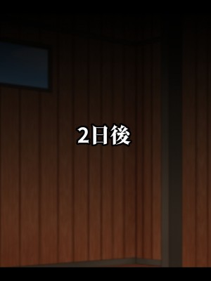 [ティッシュ箱] 義賊は富を盗み、貴族は妻を奪った。_095