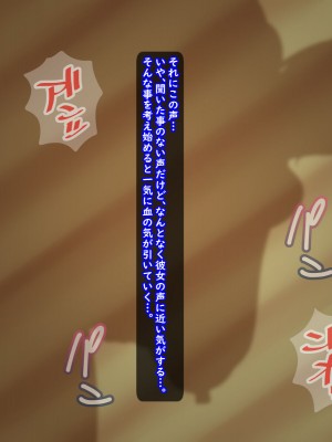 [ティッシュ箱] 義賊は富を盗み、貴族は妻を奪った。_161