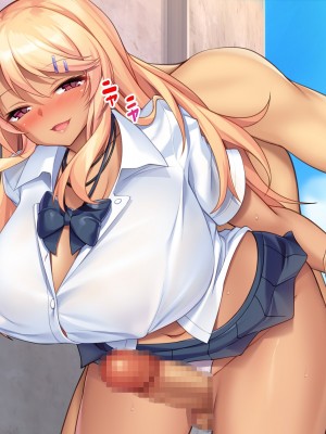 [ぽるちーに (須影)] チアコスJKが極上のヌキテクとマンコを使ってザーメン処理する種付けハーレム_229