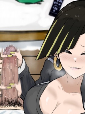 [カブト3号]  結婚した元ヤンのクラスメイトと久々に会ったら搾り取られたッ⁉_201