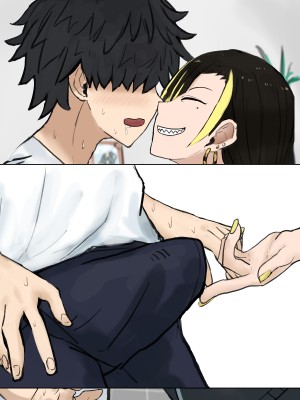 [カブト3号]  結婚した元ヤンのクラスメイトと久々に会ったら搾り取られたッ⁉_187