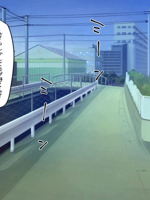[カブト3号]  結婚した元ヤンのクラスメイトと久々に会ったら搾り取られたッ⁉_003