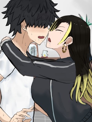 [カブト3号]  結婚した元ヤンのクラスメイトと久々に会ったら搾り取られたッ⁉_186