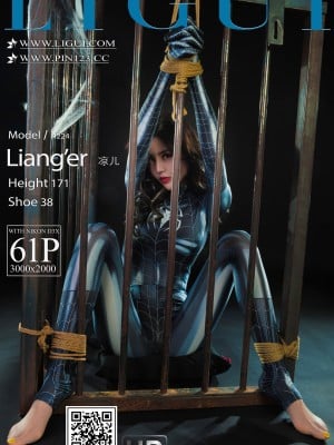Ligui丽柜 2023.02.24 Liang Er