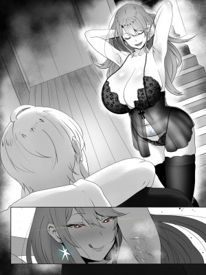[rienia] ANAK PUNGUT (推しの子)_59