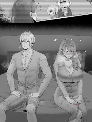 [rienia] ANAK PUNGUT (推しの子)_35