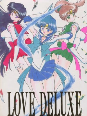[BLACK DOG (黒犬獣)] LOVE DELUXE (美少女戦士セーラームーン)