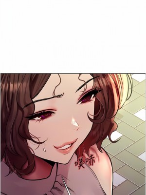 色輪眼 58-59話_58_02