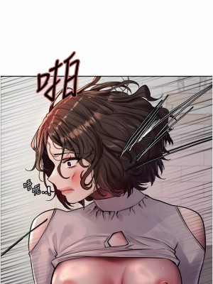 色輪眼 58-59話_59_05