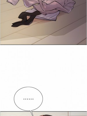 色輪眼 58-59話_59_11