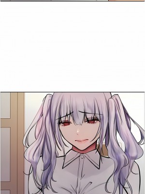 色輪眼 58-59話_59_12