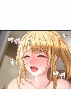 慾望成真App 32-33話_32_8