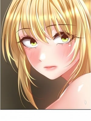 慾望成真App 32-33話_33_01