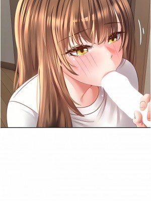 慾望成真App 32-33話_33_08