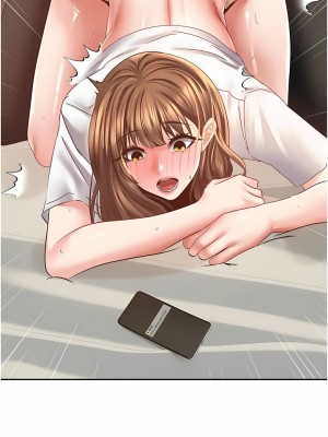 慾望成真App 32-33話_33_10