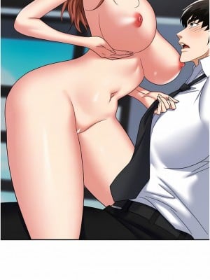 職場陷阱 39-40話_39_09