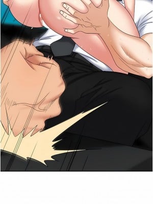 職場陷阱 39-40話_39_13